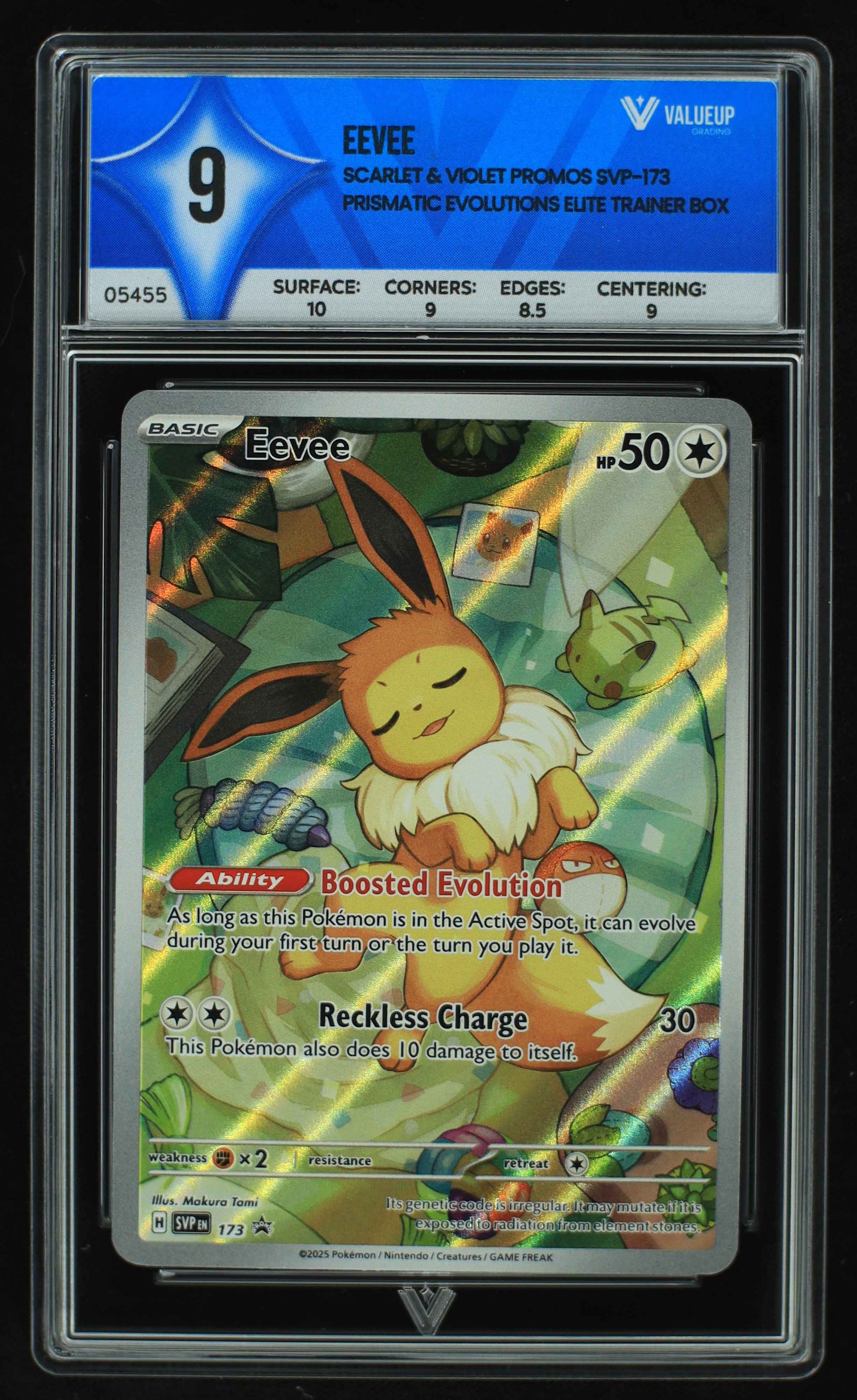 05455 EEVEE - ValueUp