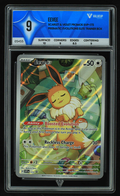 05455 EEVEE - ValueUp