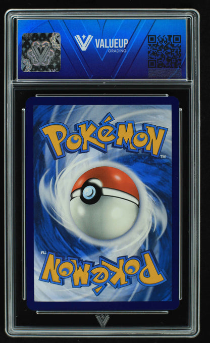 05456 EEVEE - ValueUp