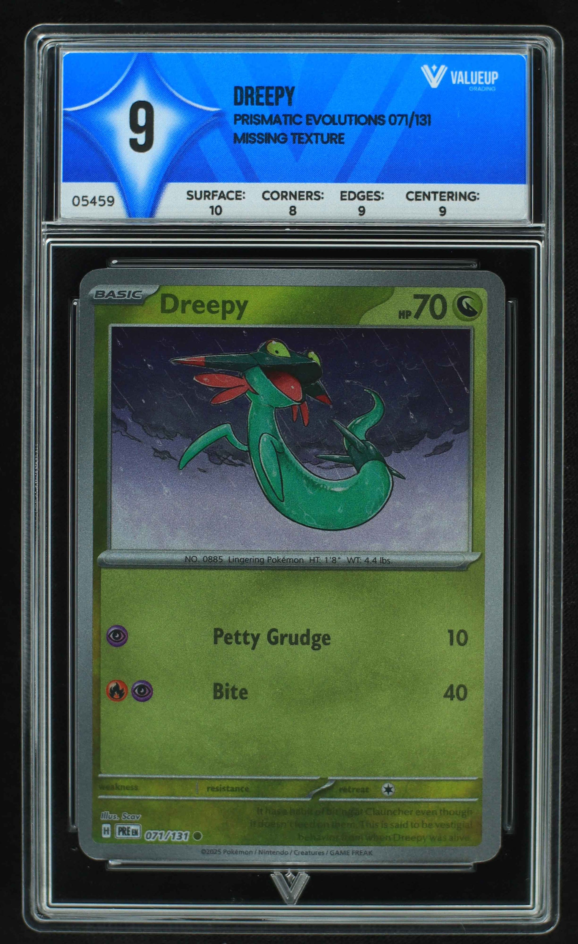 05459 DREEPY - ValueUp