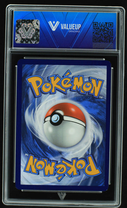 05459 DREEPY - ValueUp