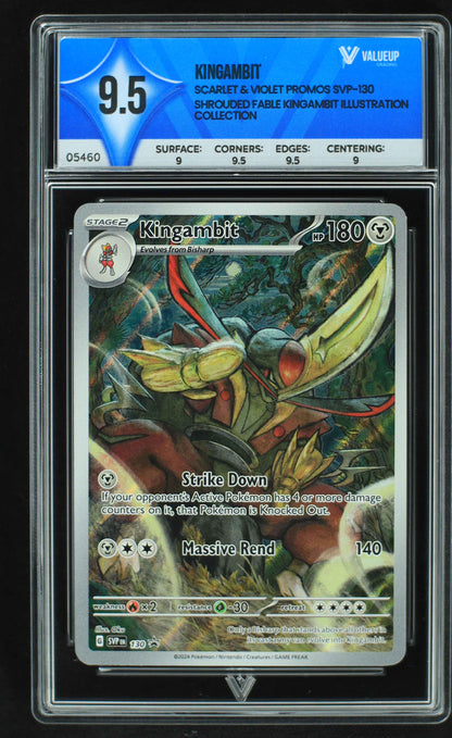 05460 KINGAMBIT - ValueUp