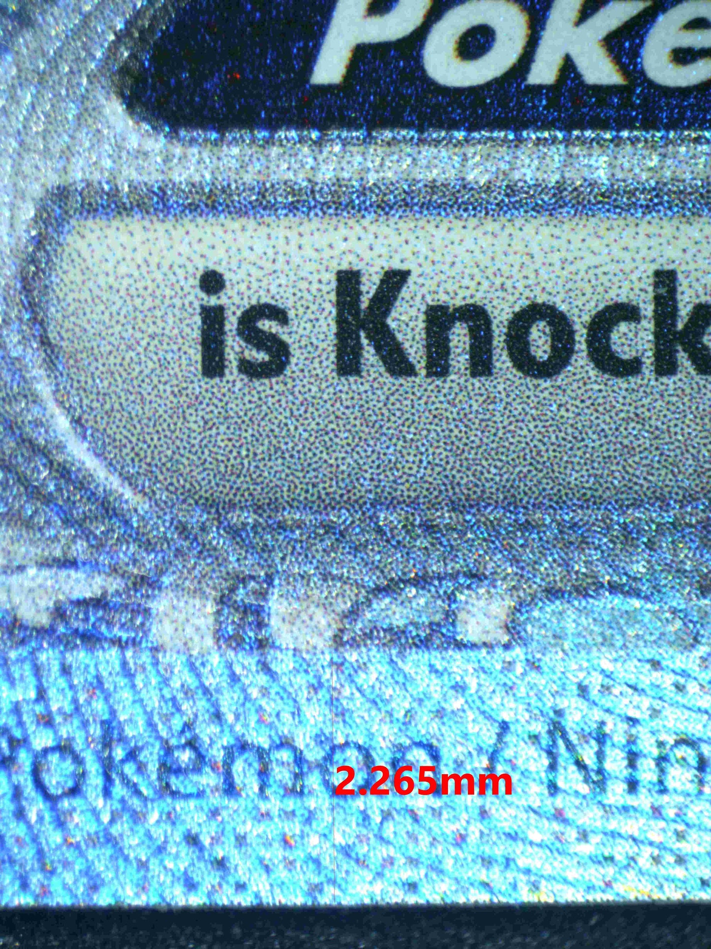 05461 KINGDRA EX - ValueUp