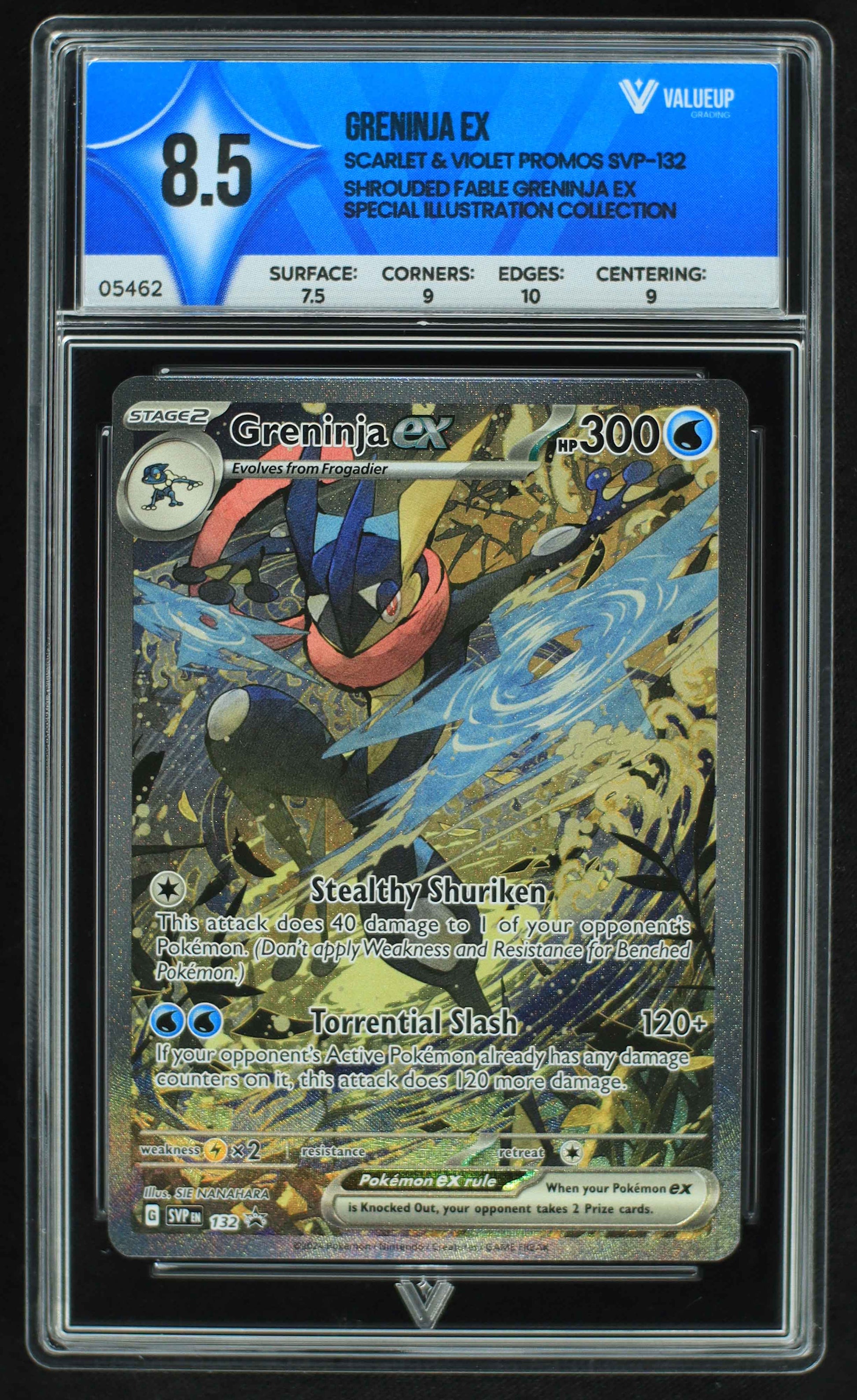 05462 GRENINJA EX - ValueUp
