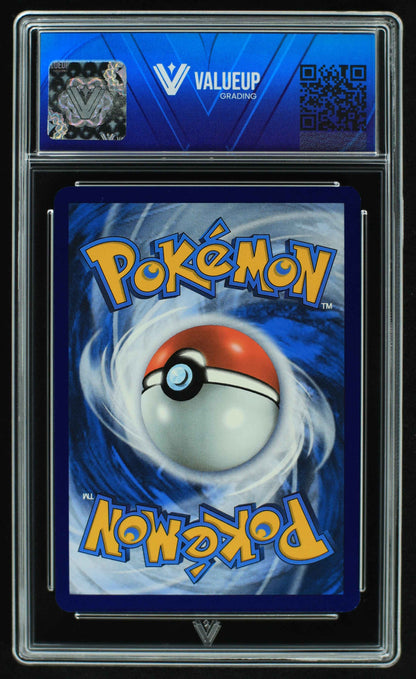 05464 PIKACHU (SPANISH) - ValueUp