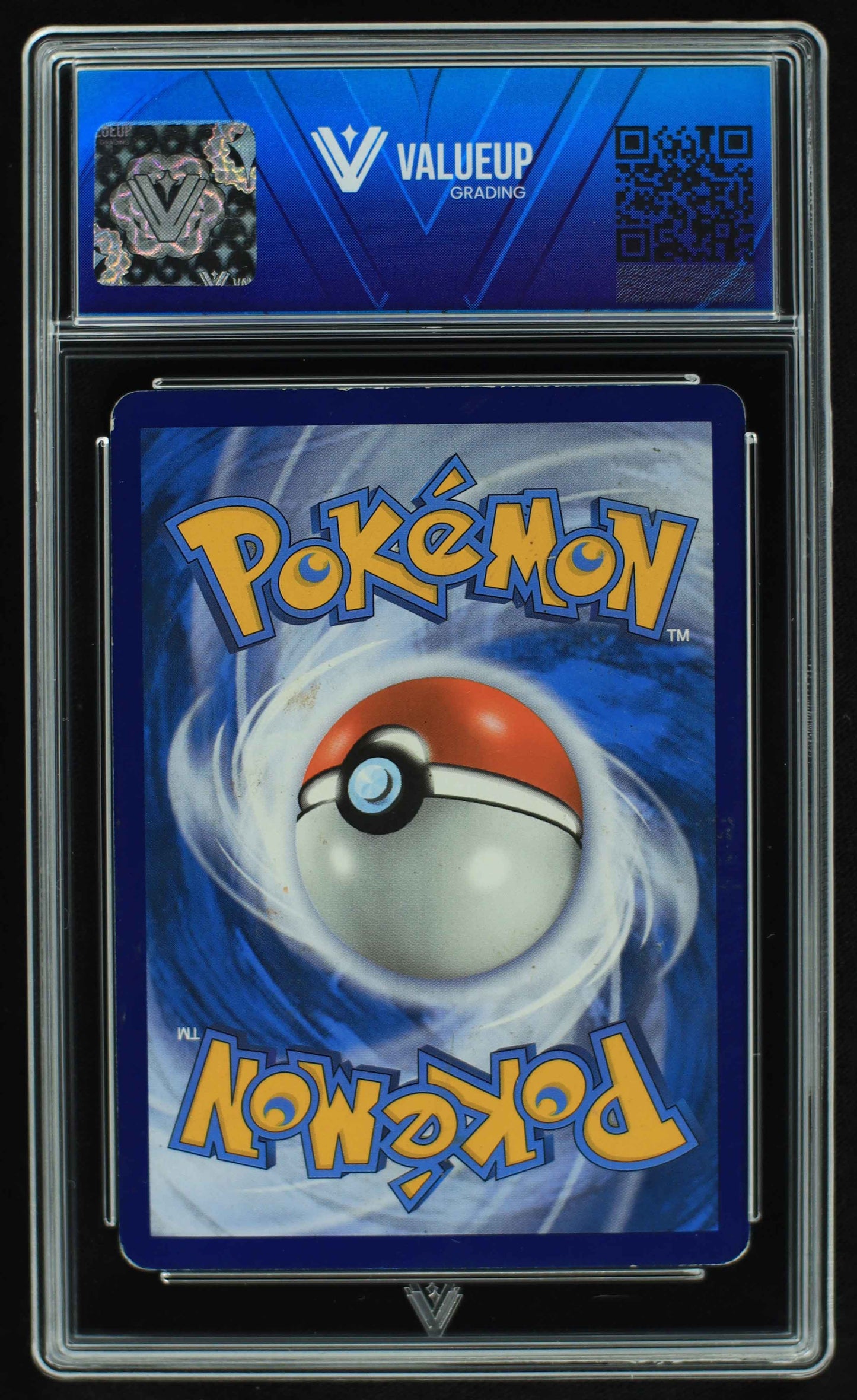 05465 FRIENDS IN HISUI (SPANISH) - ValueUp