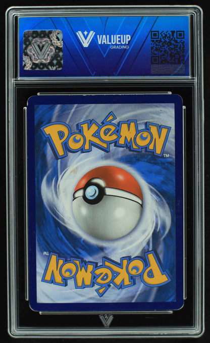 05465 FRIENDS IN HISUI (SPANISH) - ValueUp