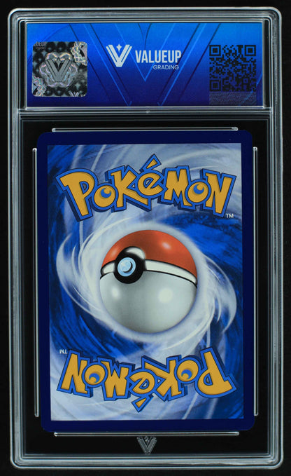 05467 LUCARIO V - ValueUp