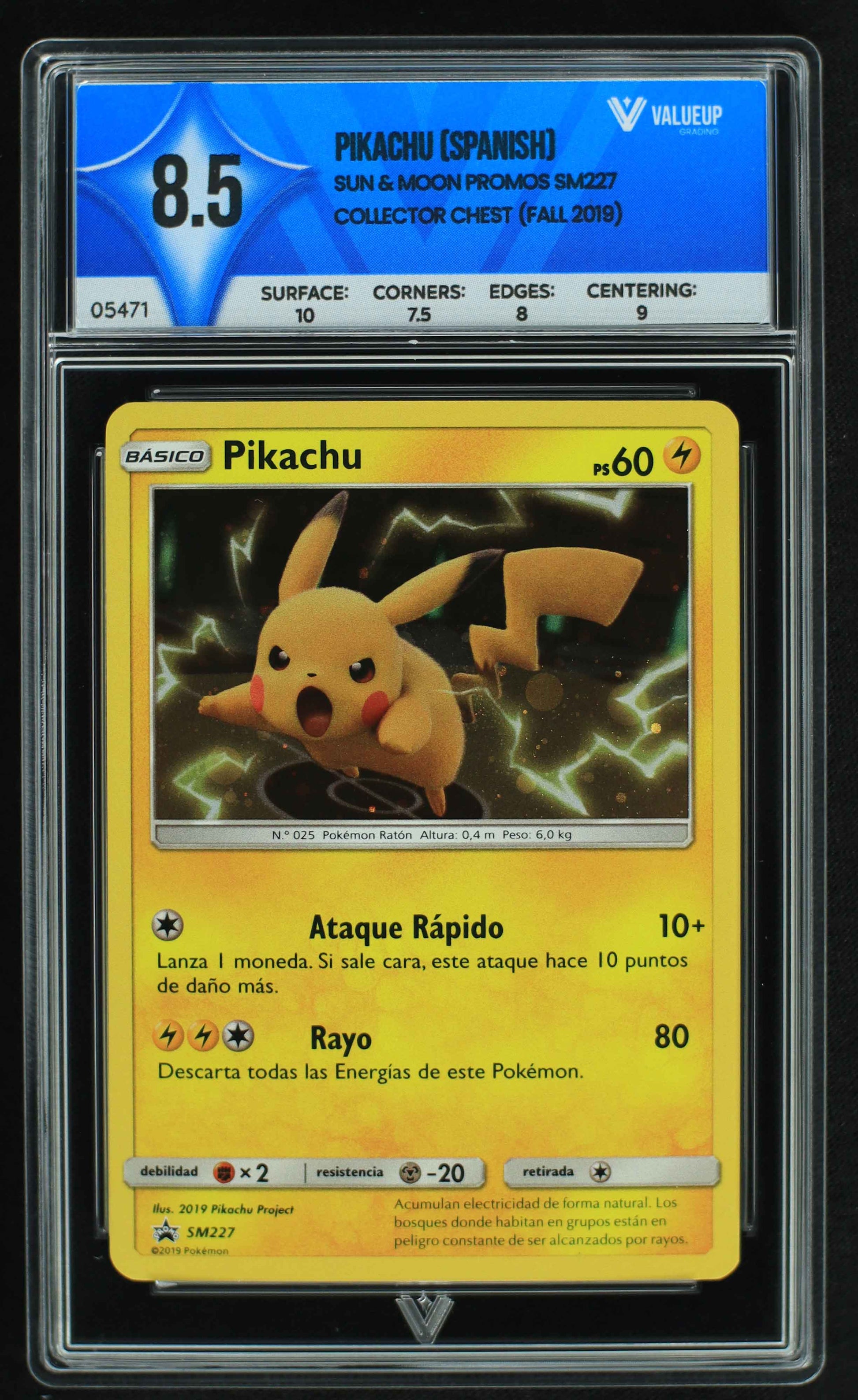 05471 PIKACHU (SPANISH) - ValueUp