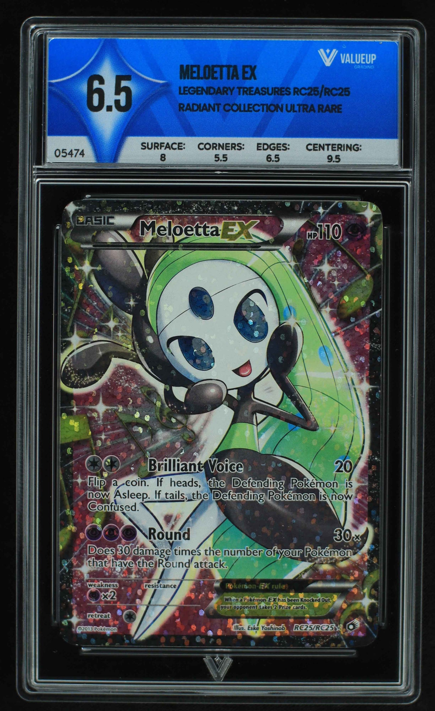 05474 MELOETTA EX - ValueUp
