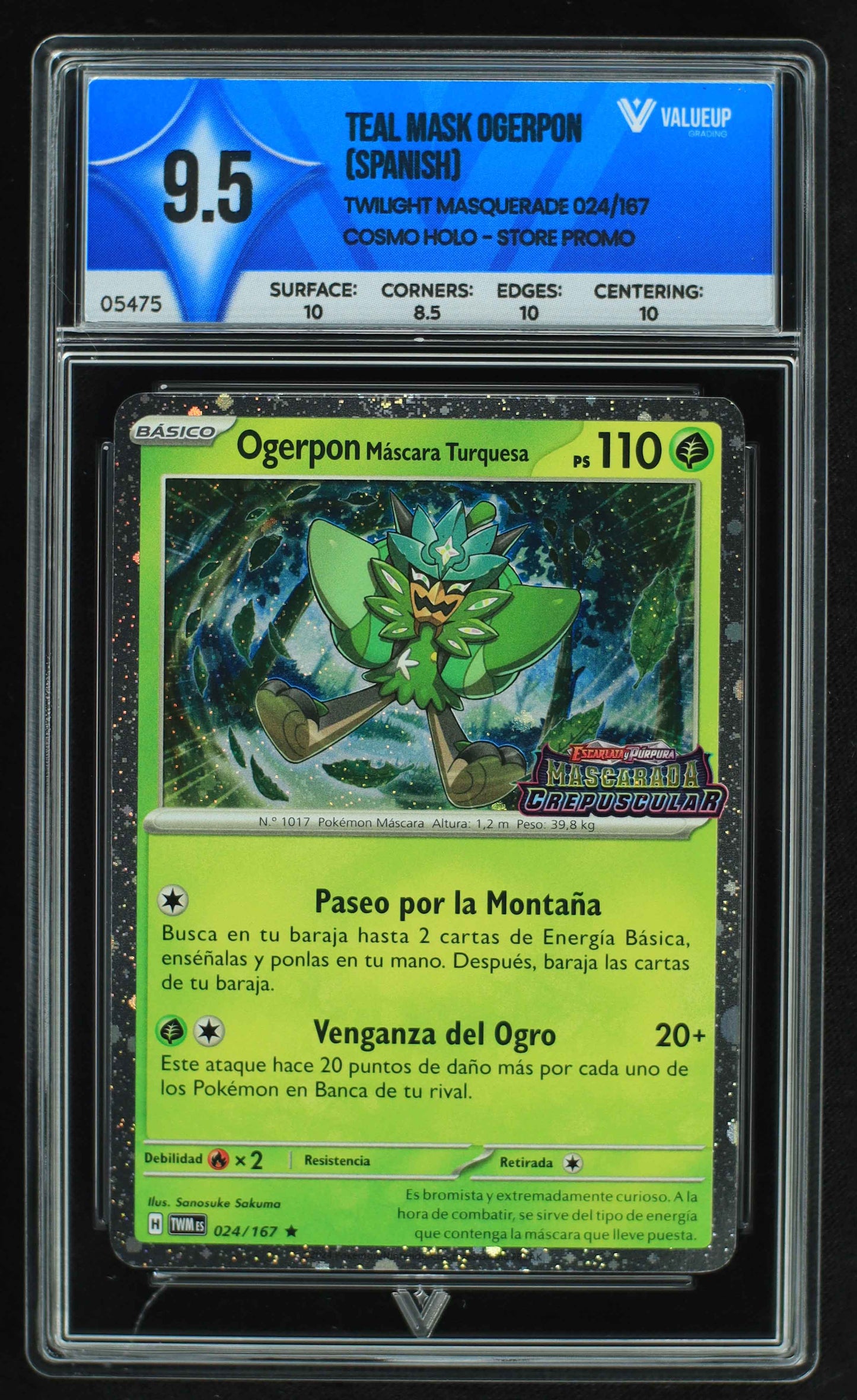 05475 TEAL MASK OGERPON (SPANISH) - ValueUp