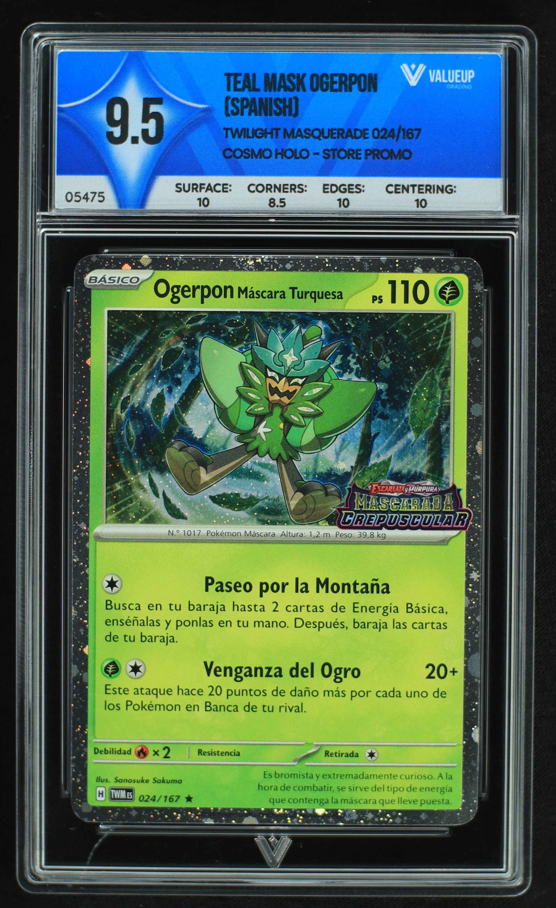 05475 TEAL MASK OGERPON (SPANISH) - ValueUp
