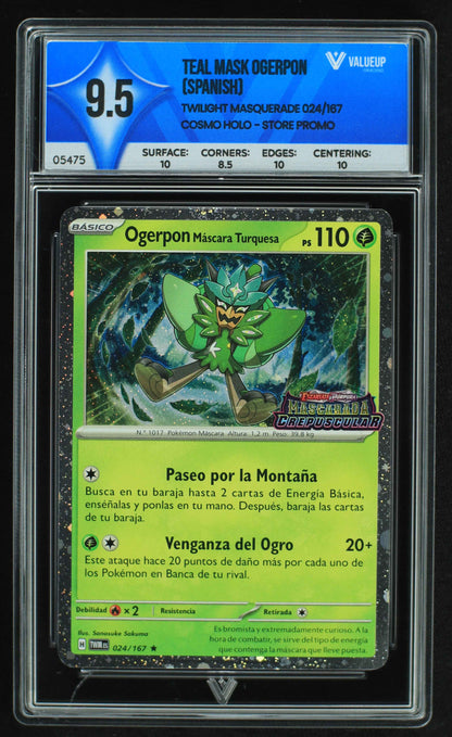 05475 TEAL MASK OGERPON (SPANISH) - ValueUp