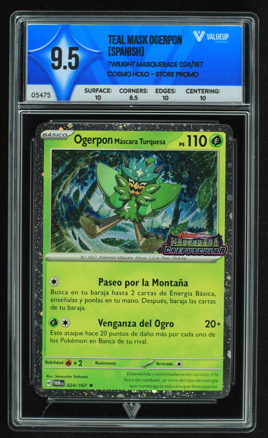 05475 TEAL MASK OGERPON (SPANISH) - ValueUp