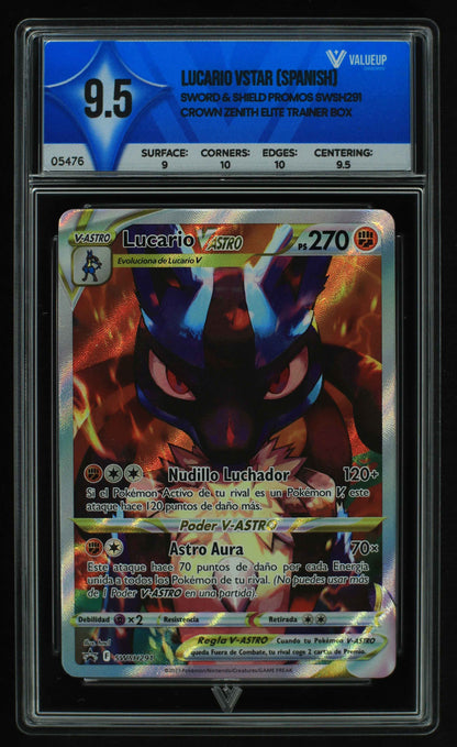 05476 LUCARIO VSTAR (SPANISH) - ValueUp