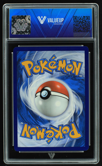 05476 LUCARIO VSTAR (SPANISH) - ValueUp