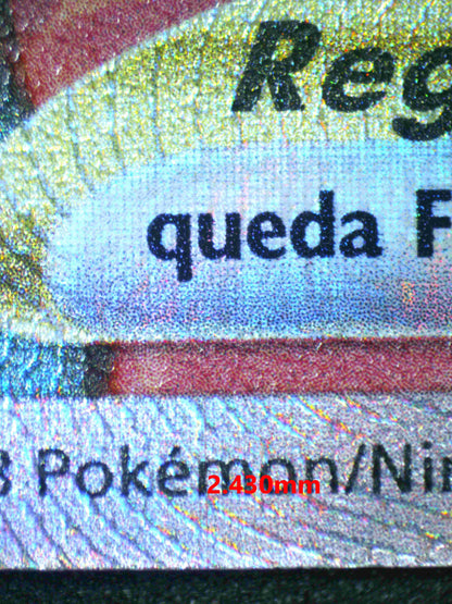 05476 LUCARIO VSTAR (SPANISH) - ValueUp