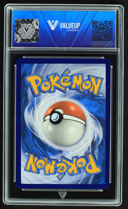 05478 SQUIRTLE - ValueUp