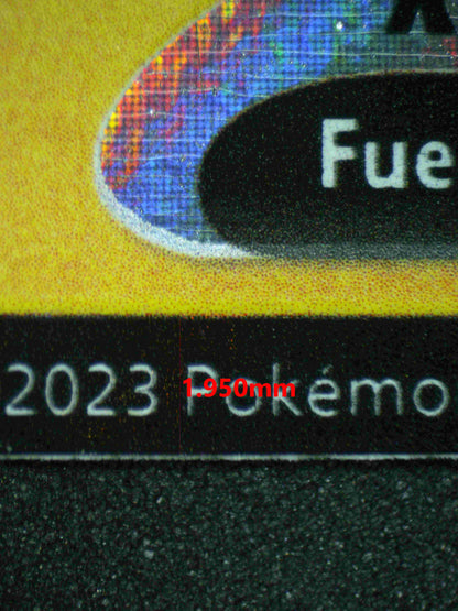 05479 PIKACHU V (SPANISH) - ValueUp