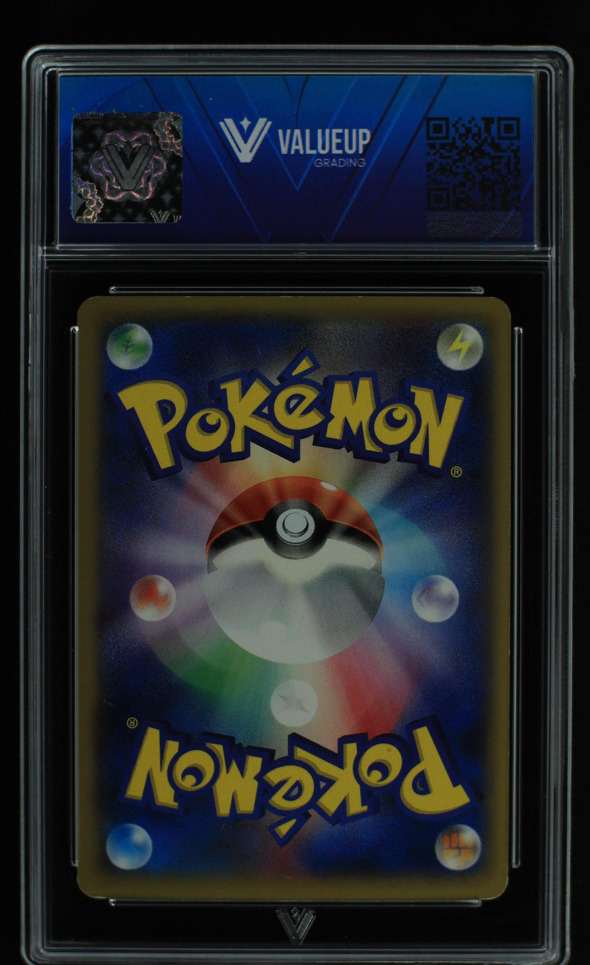 05491 CHARIZARD EX (JAPANESE) - ValueUp