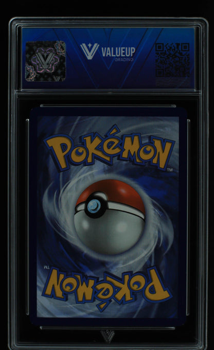 05492 TEAL MASK OGERPON EX - ValueUp