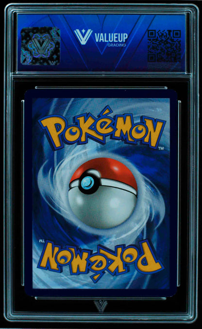 05497 ORIGIN FORM DIALGA VSTAR (SPANISH) - ValueUp