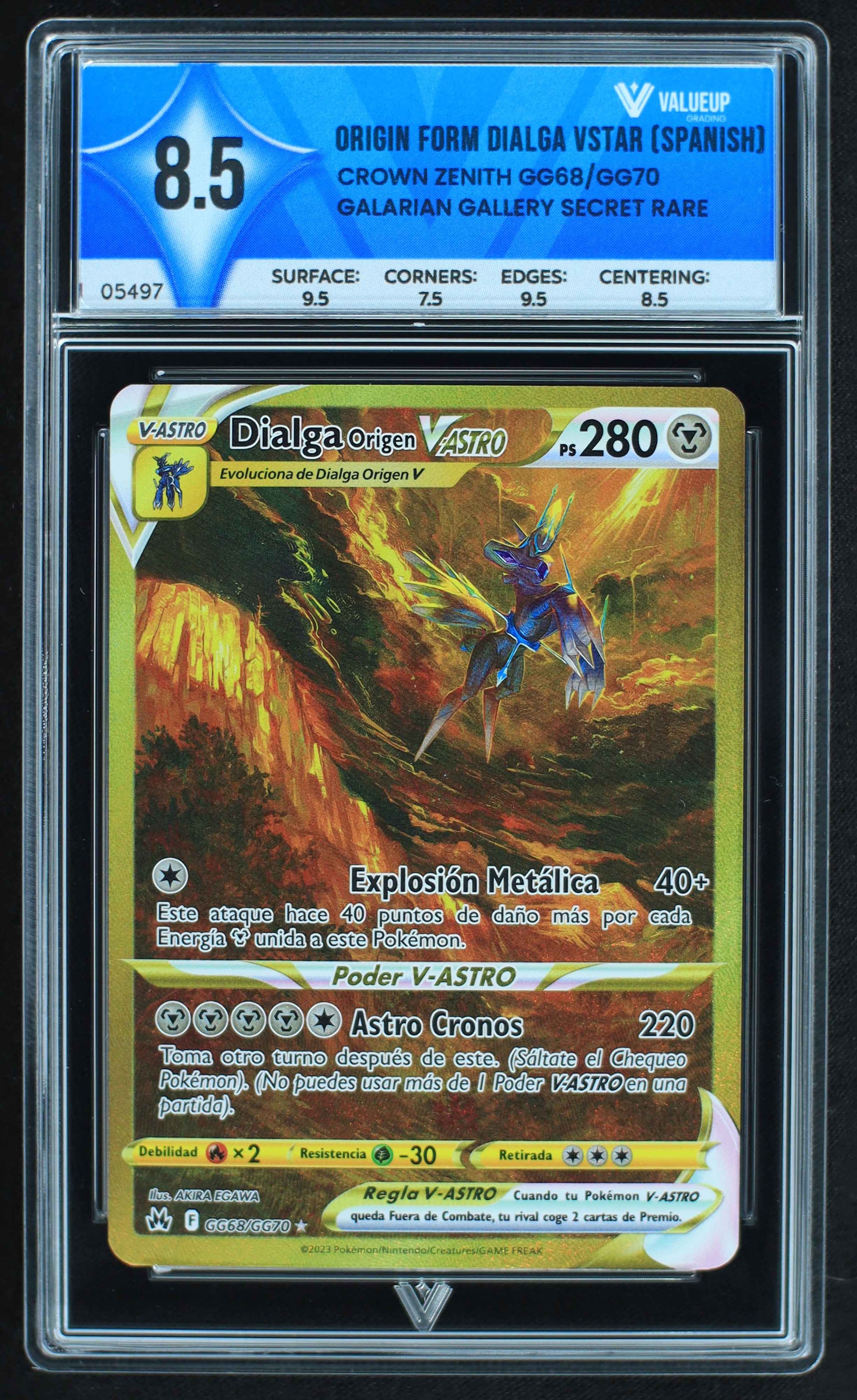 05497 ORIGIN FORM DIALGA VSTAR (SPANISH) - ValueUp