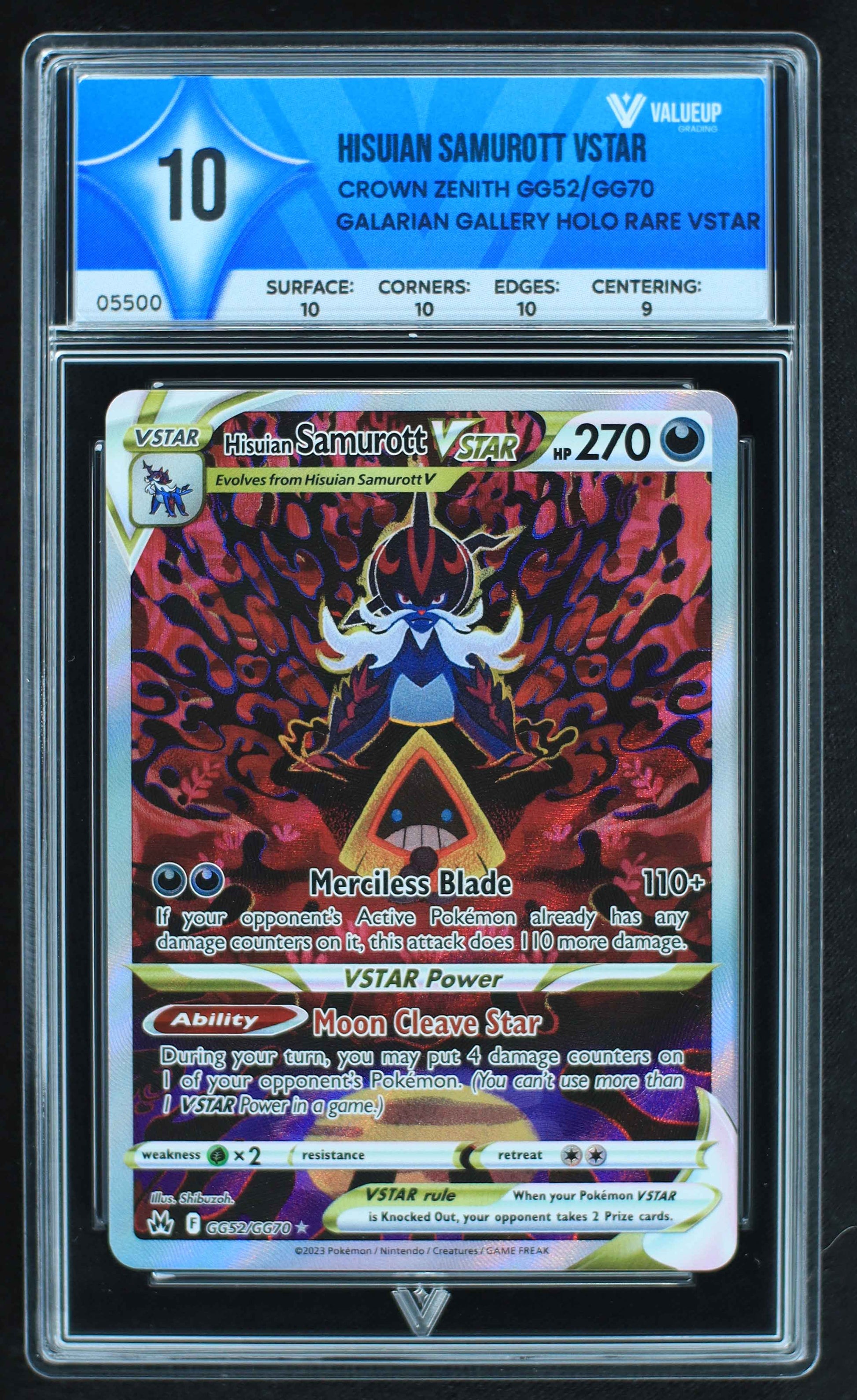 05500 HISUIAN SAMUROTT VSTAR - ValueUp