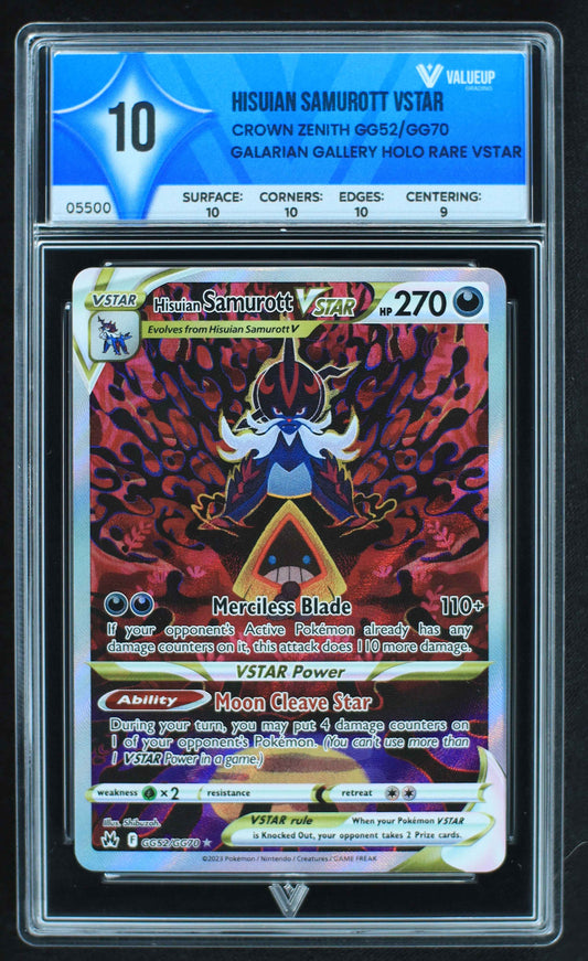 05500 HISUIAN SAMUROTT VSTAR - ValueUp