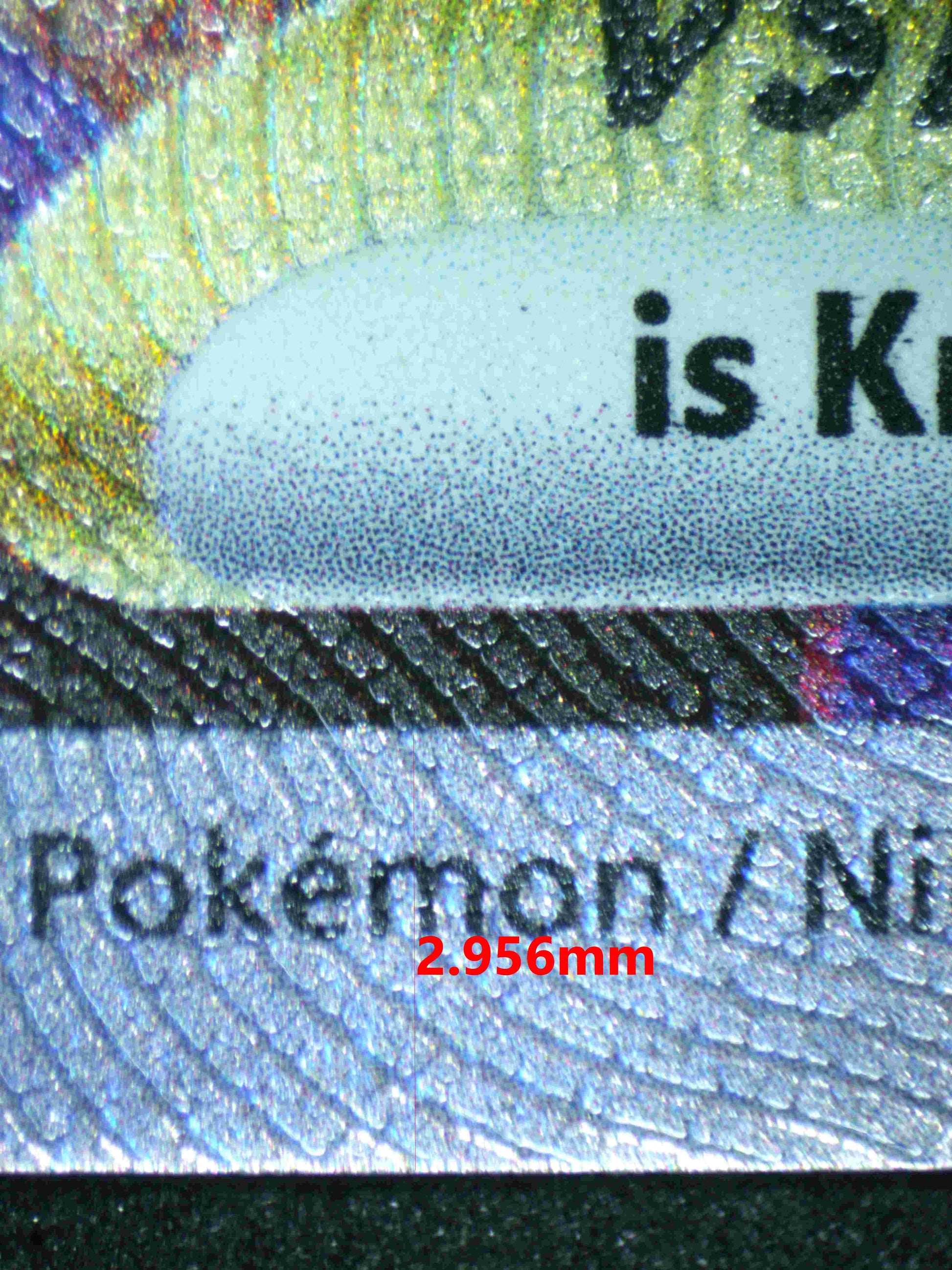 05500 HISUIAN SAMUROTT VSTAR - ValueUp