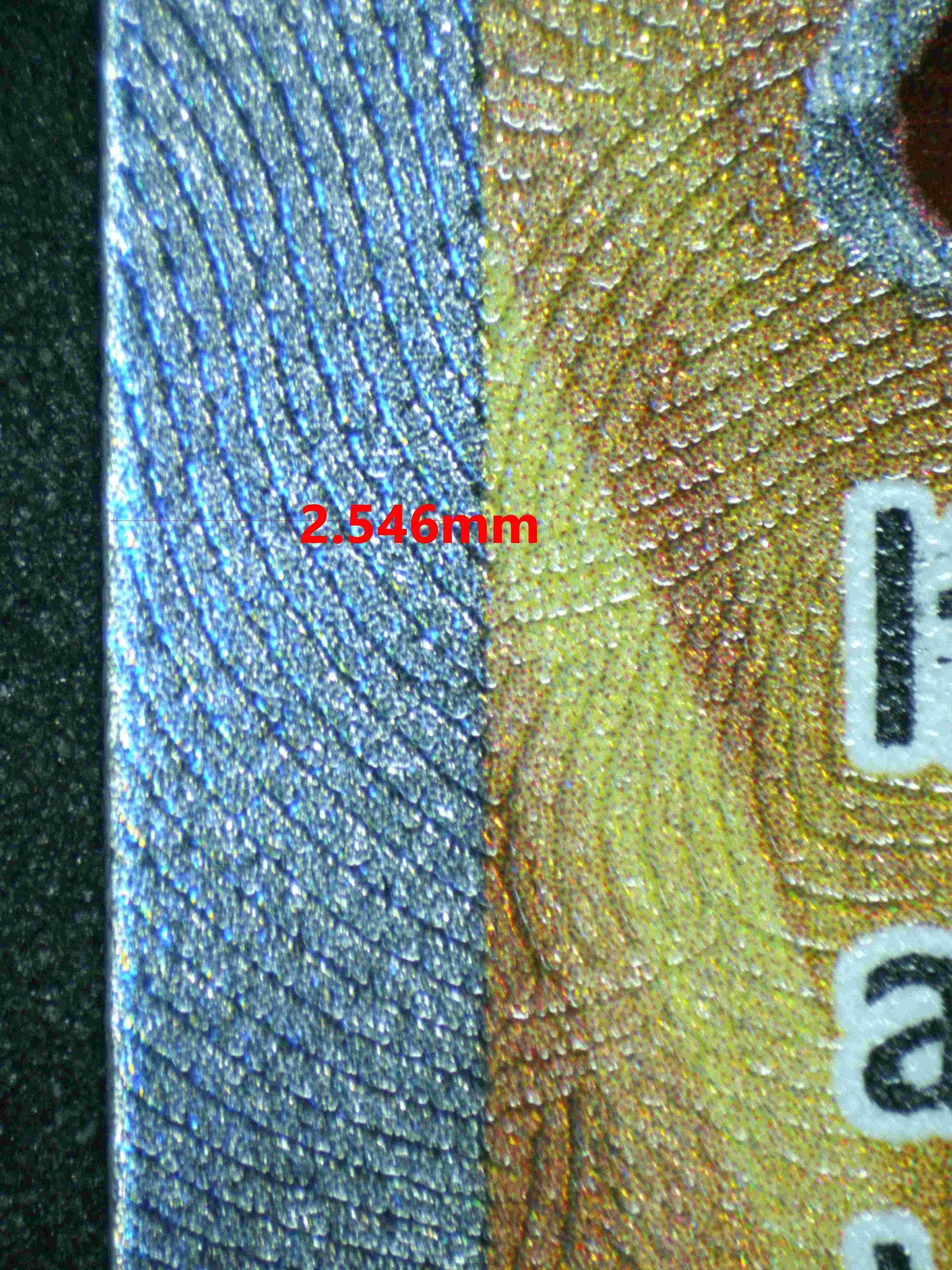 05501 ARMAROUGE EX - ValueUp