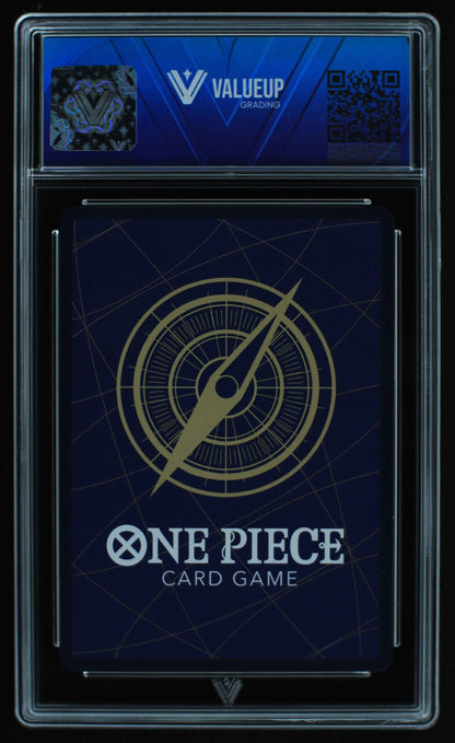 05502 SANJI (JAPANESE) - ValueUp