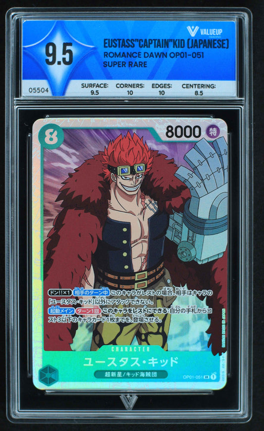 05504 EUSTASS"CAPTAIN"KID (JAPANESE) - ValueUp