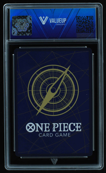 05504 EUSTASS"CAPTAIN"KID (JAPANESE) - ValueUp