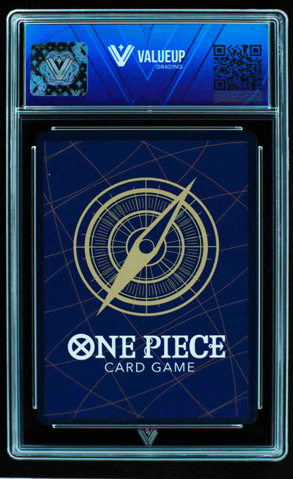 05505 JEWELRY BONNEY (JAPANESE) - ValueUp