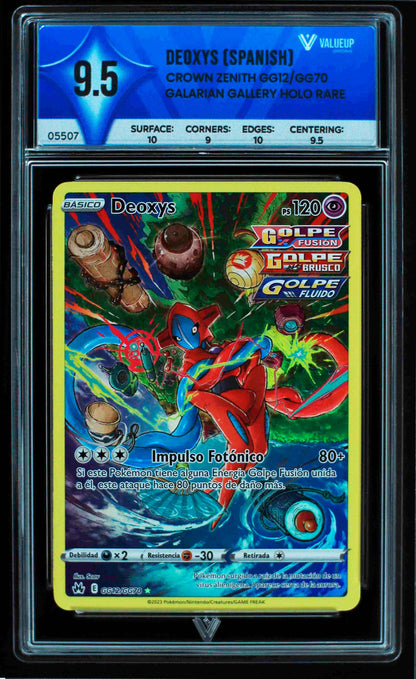 05507 DEOXYS (SPANISH) - ValueUp