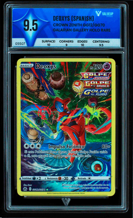 05507 DEOXYS (SPANISH) - ValueUp
