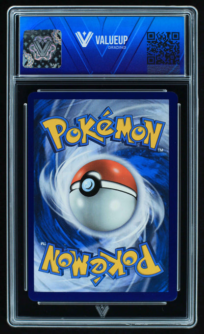 05508 VENUSAUR - ValueUp