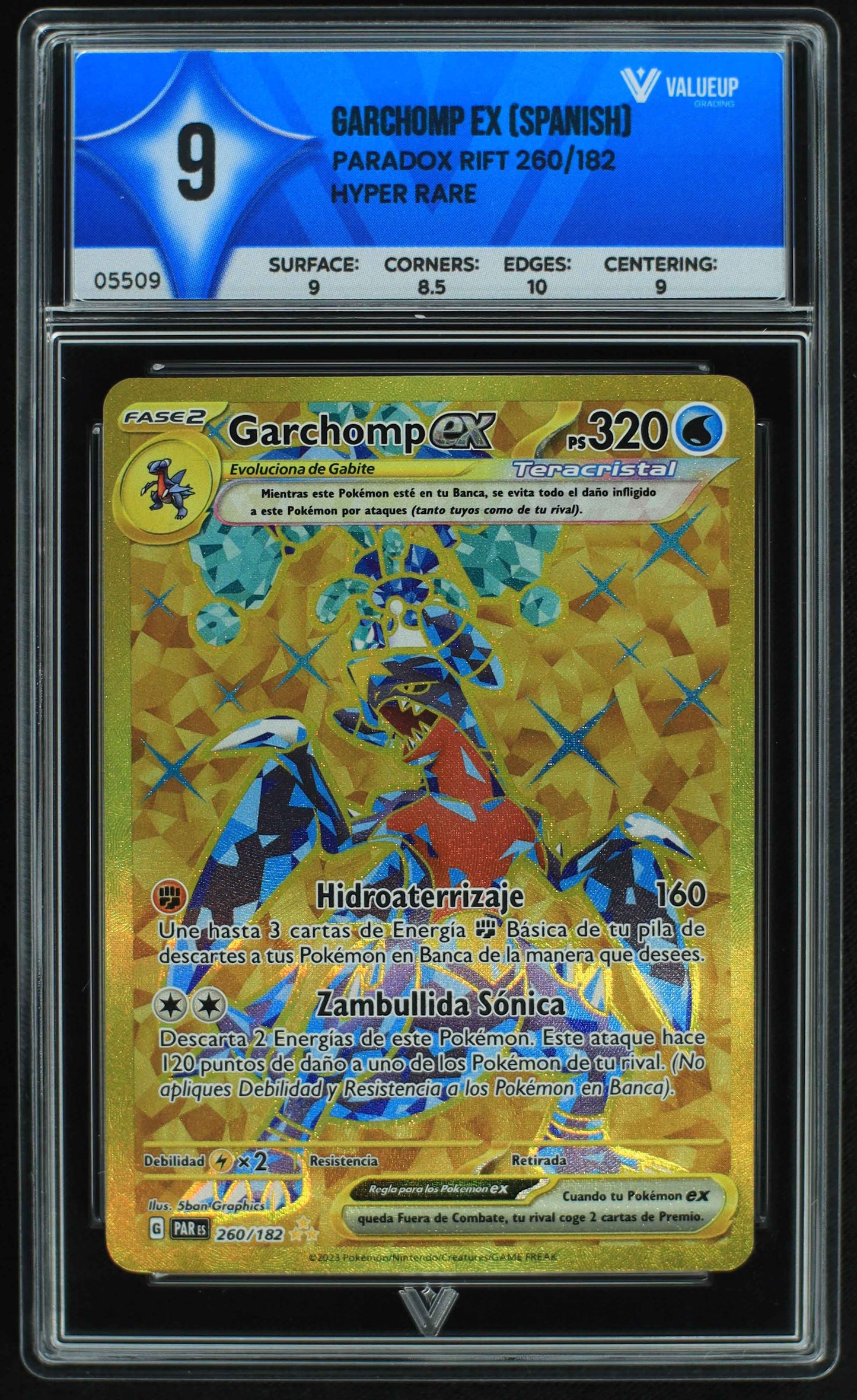 05509 GARCHOMP EX (SPANISH) - ValueUp