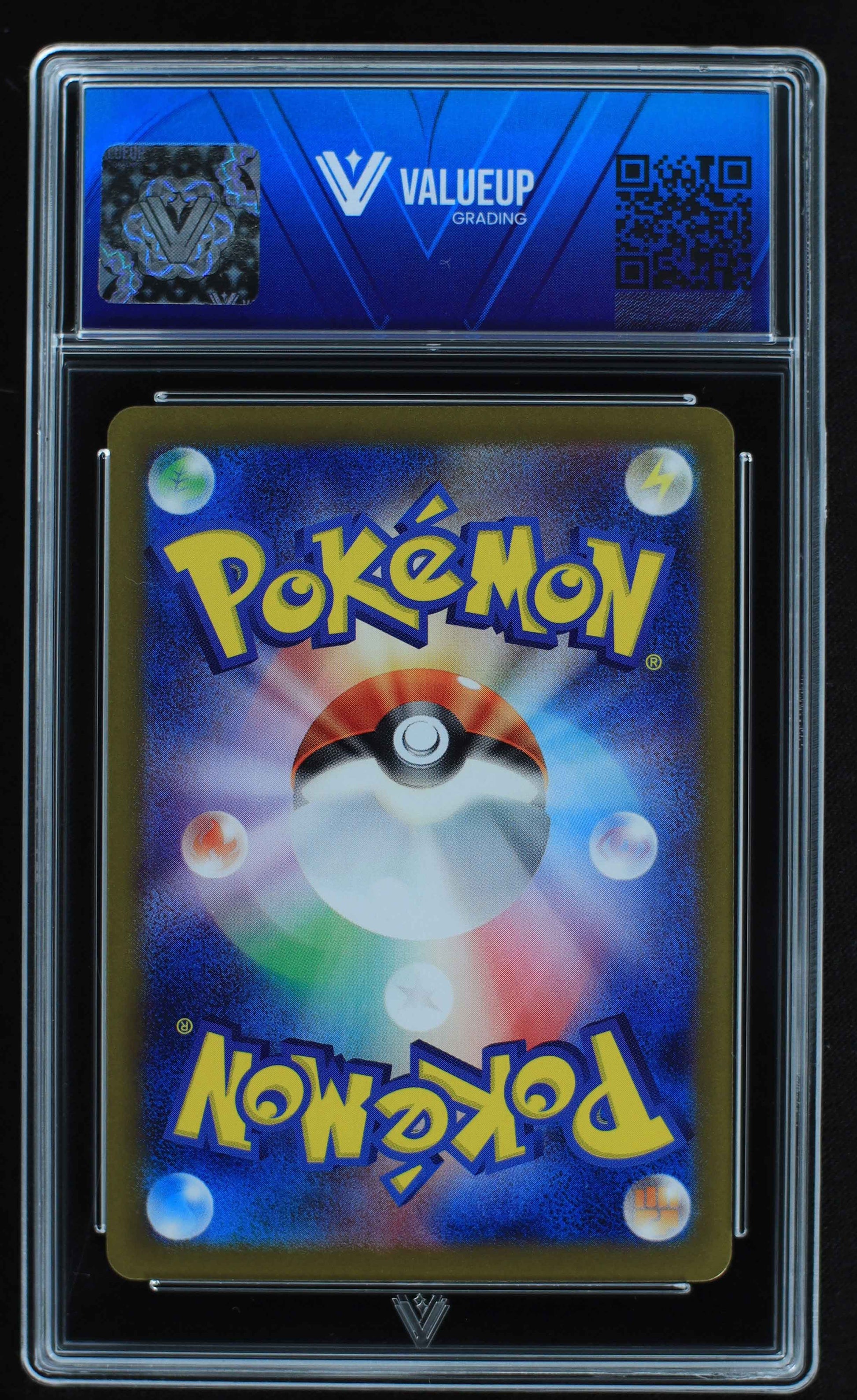 05512 PINSIR (JAPANESE) - ValueUp