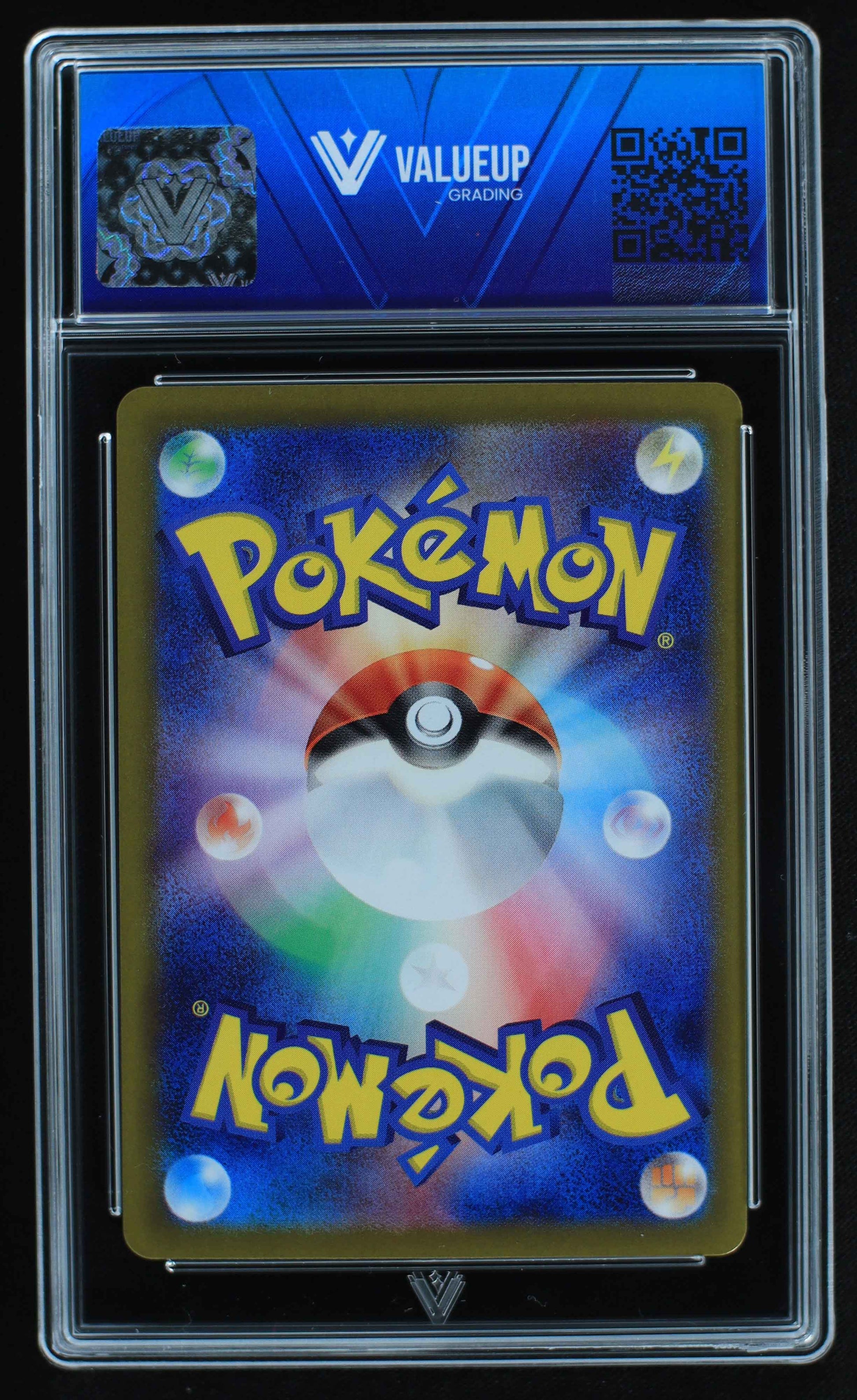 05514 IRON THORNS (JAPANESE) - ValueUp