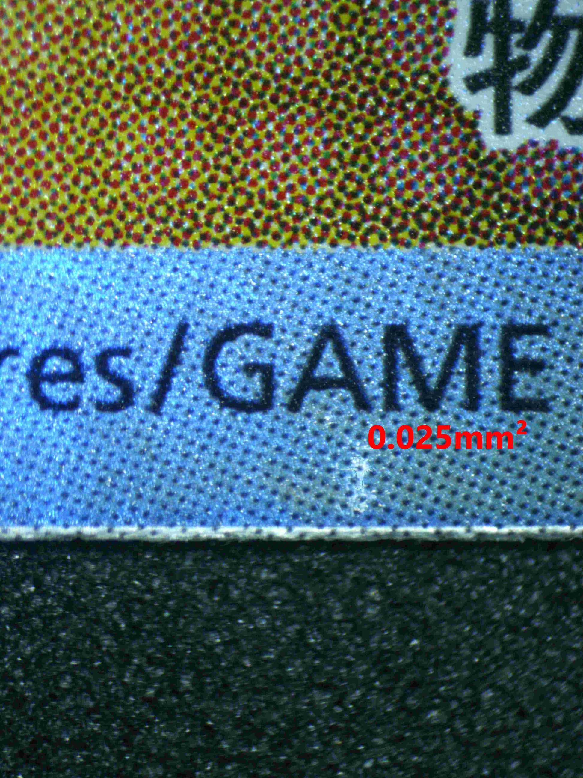 05514 IRON THORNS (JAPANESE) - ValueUp