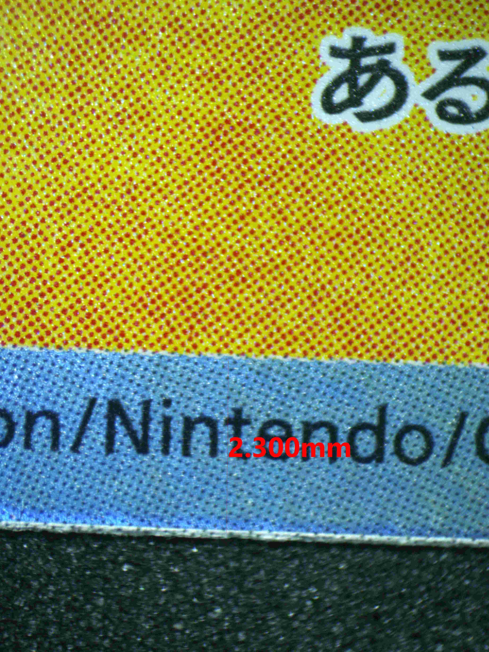 05514 IRON THORNS (JAPANESE) - ValueUp