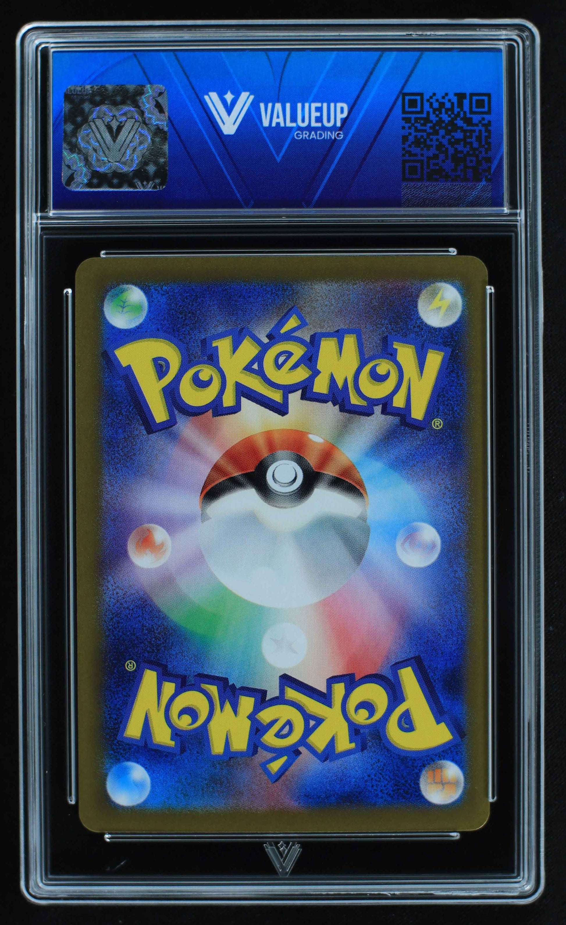 05517 SCREAM TAIL EX (JAPANESE) - ValueUp