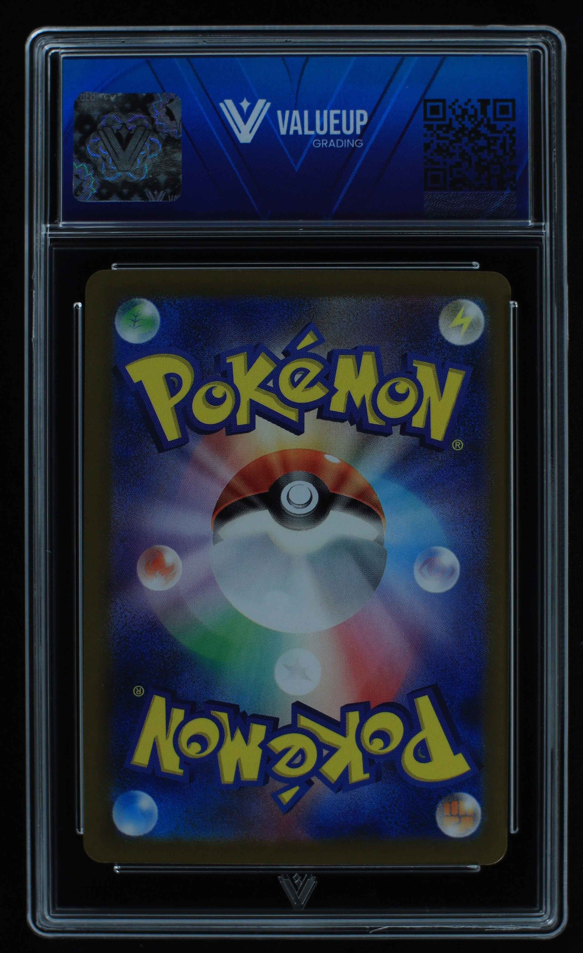 05519 IRON THORNS EX (JAPANESE) - ValueUp