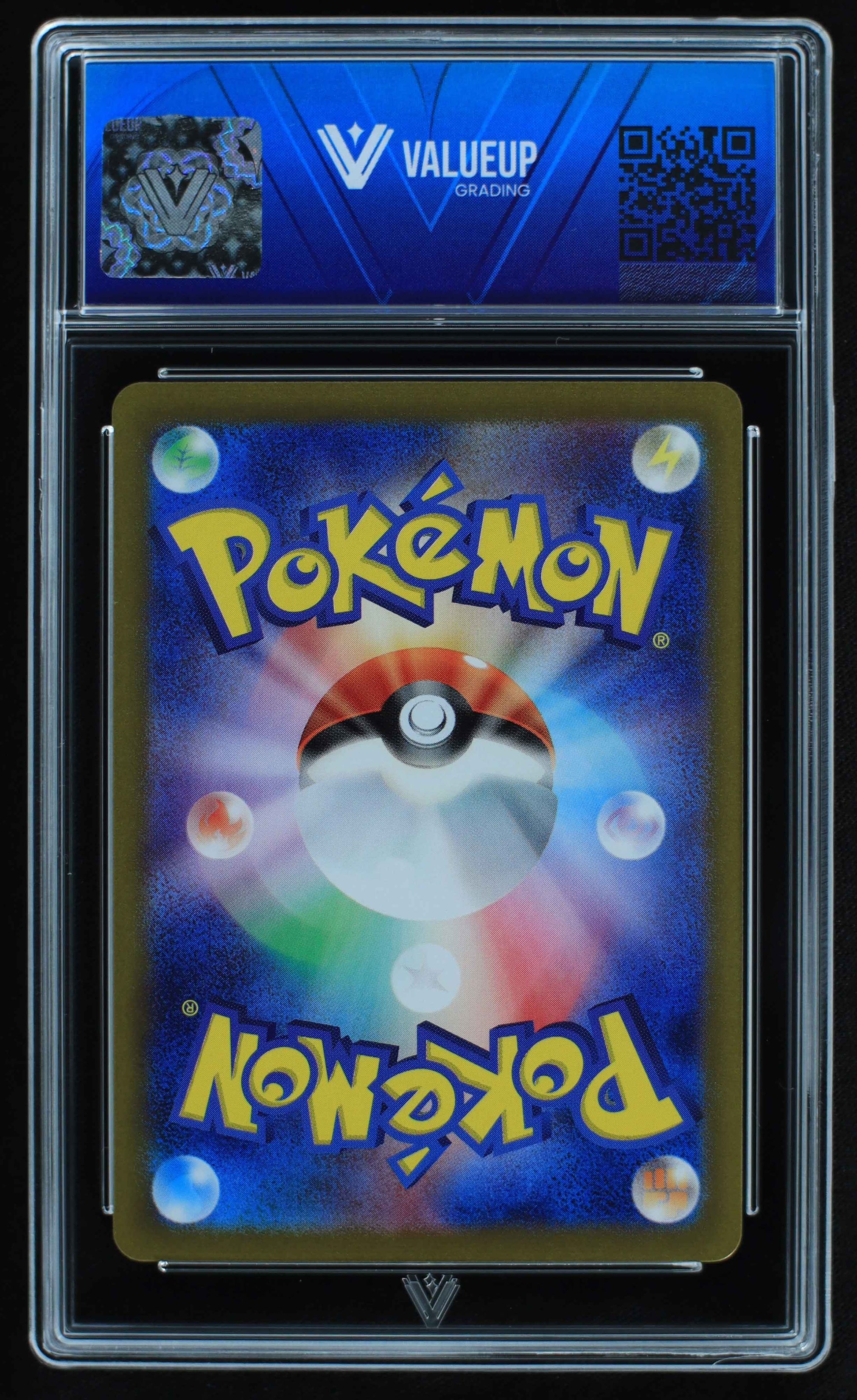 05521 DEERLING (JAPANESE) - ValueUp