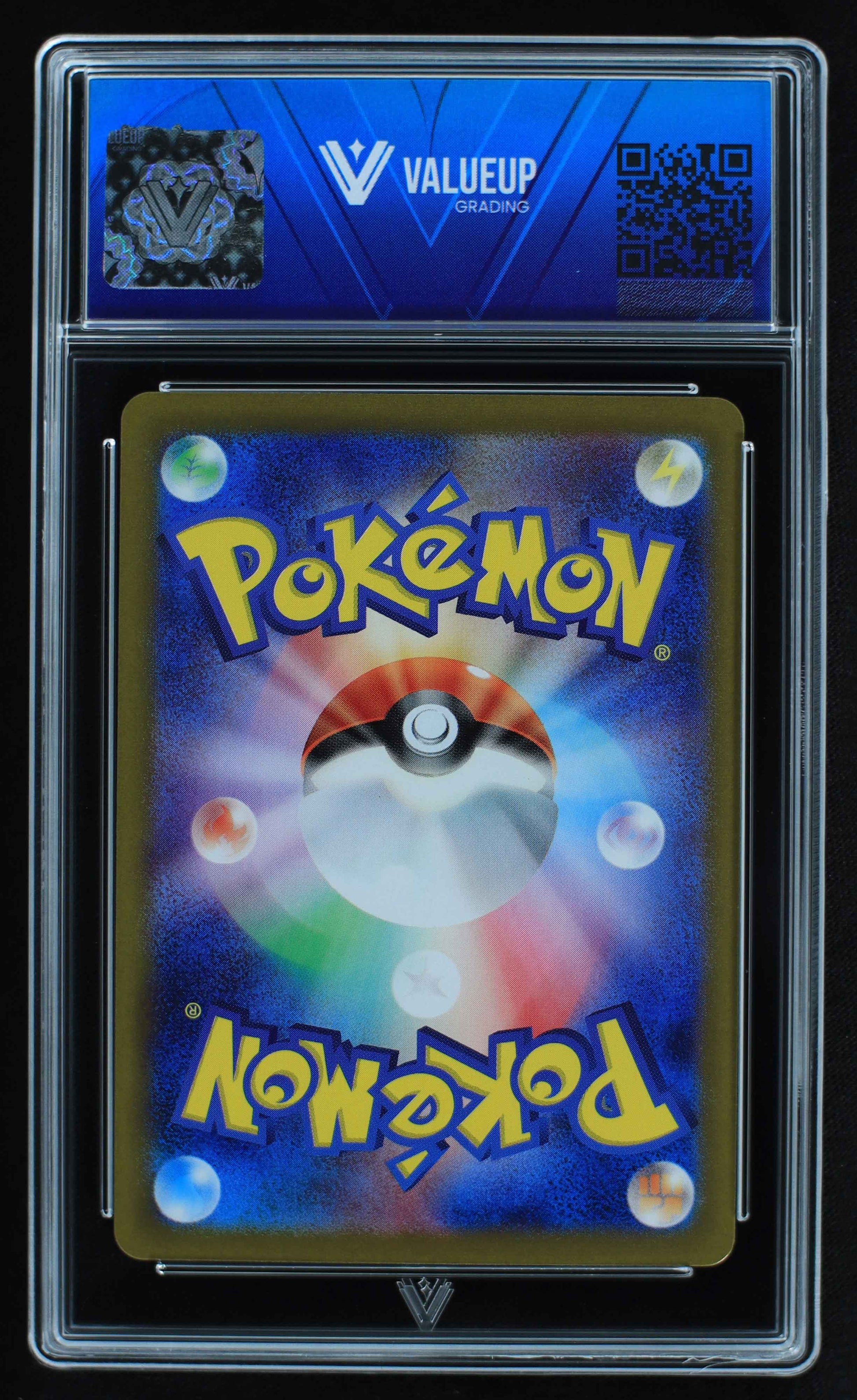 05524 MELTAN (JAPANESE) - ValueUp