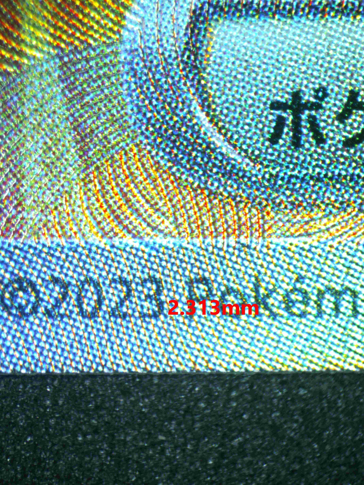 05525 ARMAROUGE EX (JAPANESE) - ValueUp