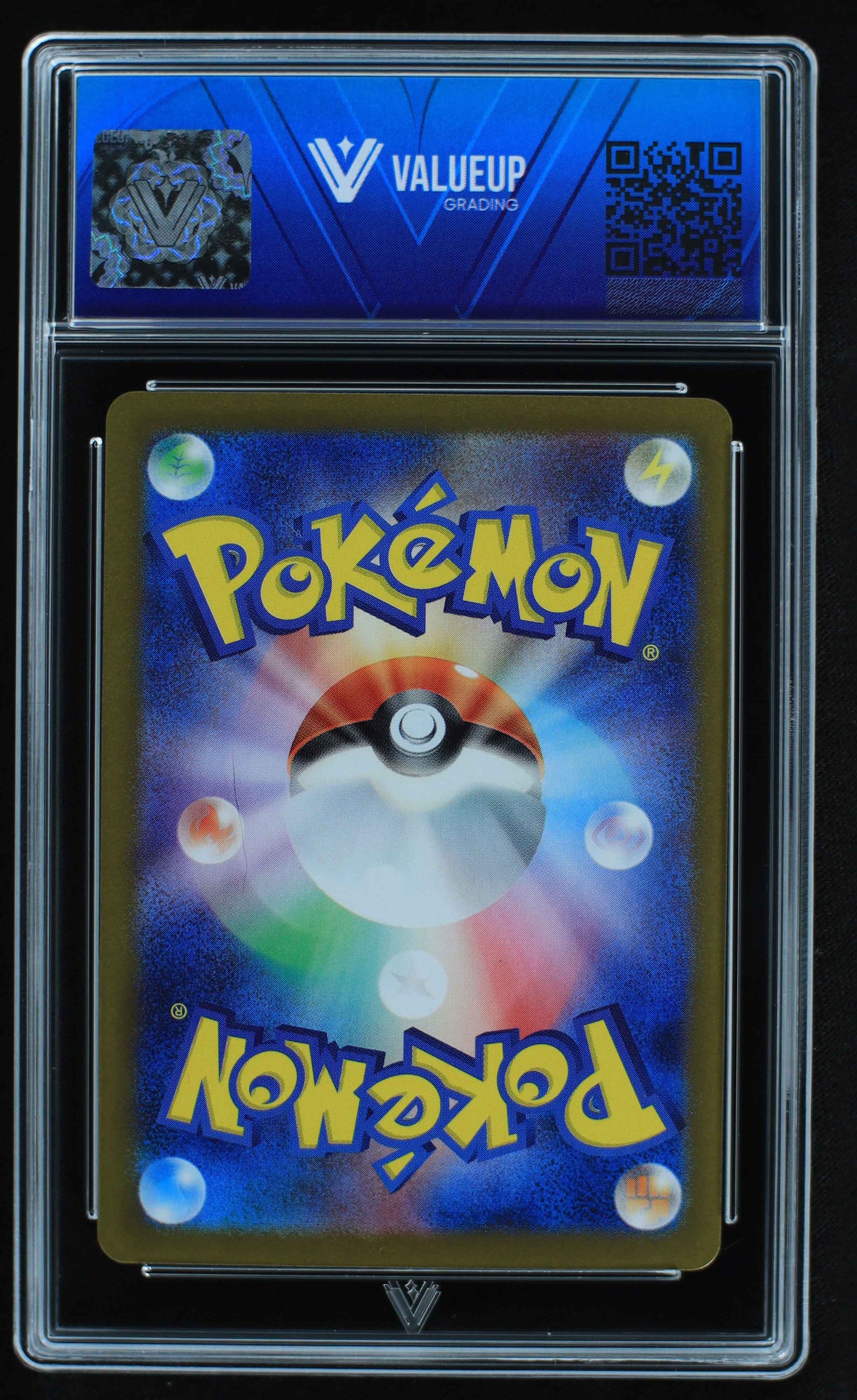 05526 BLOODMOON URSALUNA EX (JAPANESE) - ValueUp