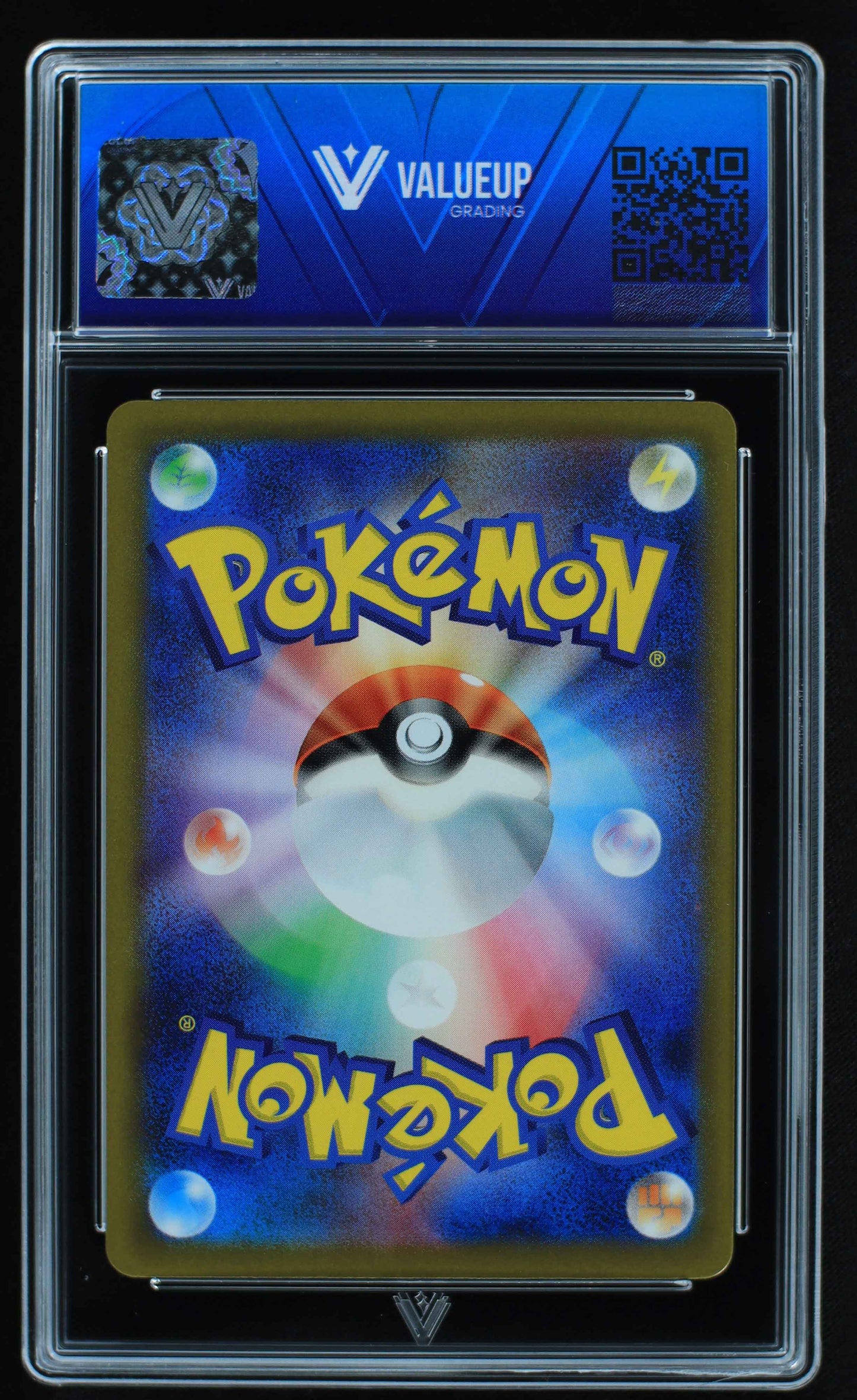 05528 MINIOR (JAPANESE) - ValueUp